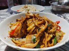 -壹盏灯(惠农店)