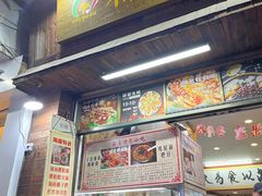 -三爷糟粕醋·鲜鱼汤·海南特色小吃(新华南路店)