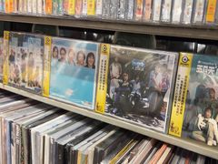 -Hi Fi Acoustic 梵香禅韵·色声香味