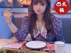 -大熊猫毛肚火锅(烟台万象汇店)