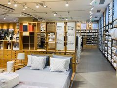 -MUJI无印良品(滨江宝龙城店)