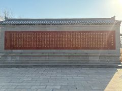 -赵州桥景区