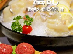 -沄记顺德菜打边炉(东直门店)