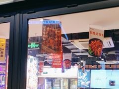 -唐力九头鸟烧烤·罗田吊锅(西云楼店)