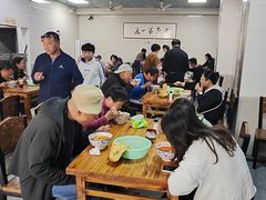 -铁谢李松祖传羊肉汤馆