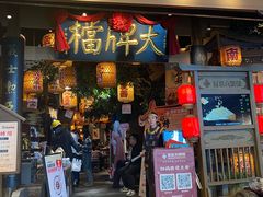 -南京大牌档(青岛万象城店)