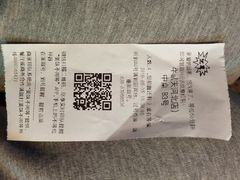 -牛a潮汕鲜牛肉粿条(天河北店)