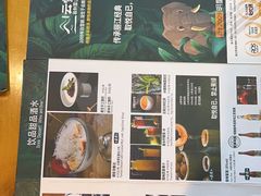-云雪丽·茶马文化特色菜(古城口店)