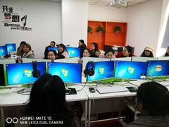 -恒企会计培训(成都天府广场校区)