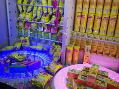 -汤姆熊欢乐世界·史莱姆怪兽(正大店)