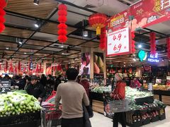 店内环境-永辉超市(鲁谷店)