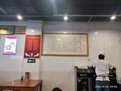 -西工饭庄快餐厅(西工小街店)