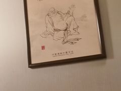 -裕和堂中医推拿艾灸(太古汇臻品店)