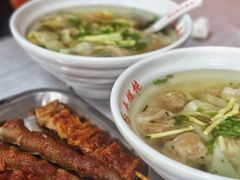 -海平馄饨(逍遥二路店)