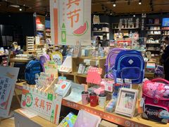 -九木杂物社(新奥购物中心店)