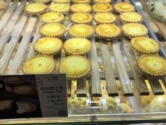 -BreadTalk面包新语·烘焙蛋糕(中心书城店)