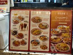 -孖记茶档·热腾茶餐(荔湾领展广场店)