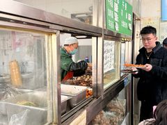 -清真-戏楼王记牛肉面