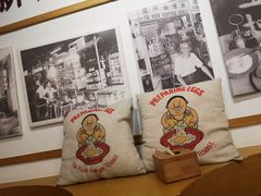 -亚坤 Ya Kun Kaya Toast(万象城店)