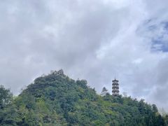 -娄山关景区