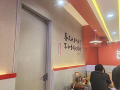 -遇西祠·海鲜烧烤(总店)