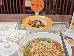 -老淮城·长鱼面(河下古镇店)