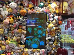 门面-LLJ夹机占(正佳广场店)