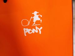 -PONY博尼工房(高岛屋店)