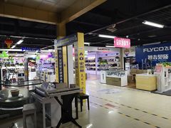 -苏宁易购(Suning Pro北京回龙观店)