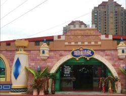 -维佳童话镇演出现场(徐东店)