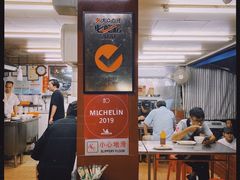 大堂-源记肠粉(华贵路店)