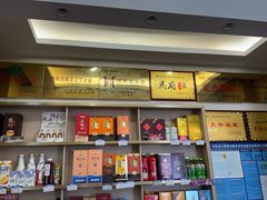 -京都福满楼(天中山大道店)