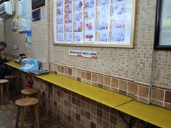 -味然香(海珠中店)