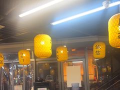 -长安后宰门水盆羊肉(新都心店)