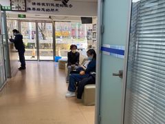 -宠颐生中康贝怡动物医院