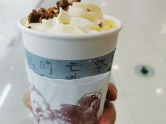 -茶颜悦色(金茂览秀城LG层外街店)