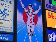 -心斋桥