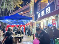 -梁憨包(南岸回龙湾店)