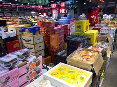 零售区-嘿嘛仓储购(华明店)