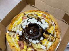 -达美乐比萨(国瑞北路店)