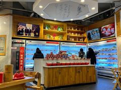 -袁记串串香(川师店)