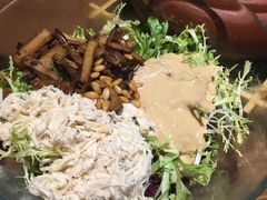 -云海肴·汽锅鸡·云南菜(天山百盛优客店)