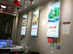 -九里香(三世传承店)