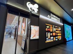 -小飞象面包公社(珠江路金鹰店)