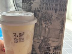 -小金金手作(金象城店)