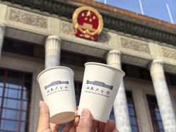 -人民大会堂宴会厅