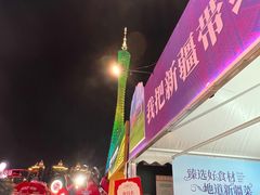 -海心沙亚运公园
