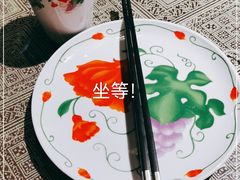 -小尕子(明园店)