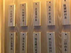 -厝内小眷村(西单大悦城店)