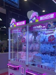 -维拓乐园(砂之船奥莱店)